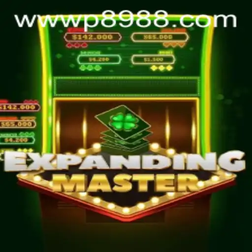 Exploring the Intricacies of ExpandingMaster: A New Age Gaming Phenomenon