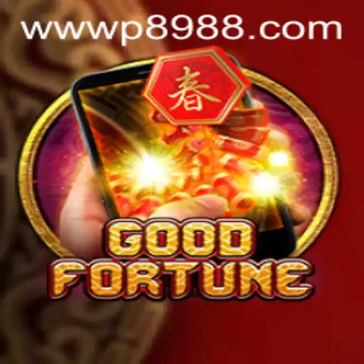 Discover the Exciting World of GoodFortuneM - A Thrilling Gaming Experience