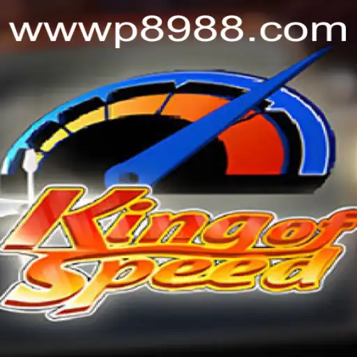 KingofSpeed: A Thrilling Journey into the World of High-Octane Racing