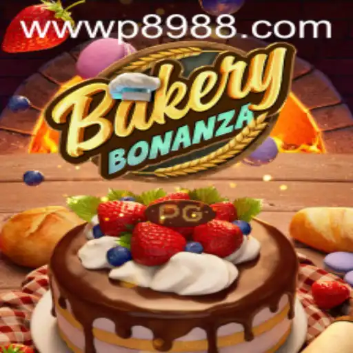 Exploring the Delicious World of BakeryBonanza - A New Gaming Experience
