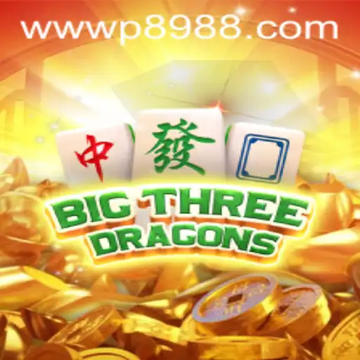 BigThreeDragons: Unveiling the Game and Its Impact on P898.com
