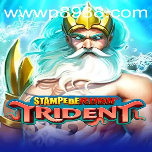 StempedeRushTrident: A Thrilling New Dimension in Gaming
