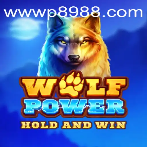 Unleashing the Pack: The Exciting World of WolfPower