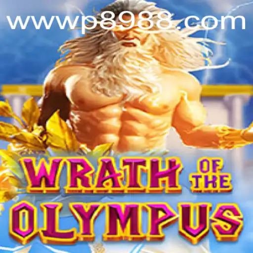 Exploring the Mythical World of WrathofOlympus: A New Gaming Adventure